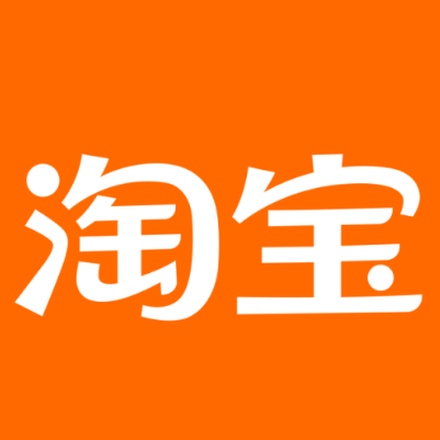 台江淘宝云仓一件代发，淘宝菜鸟电子面单快递仓储代发